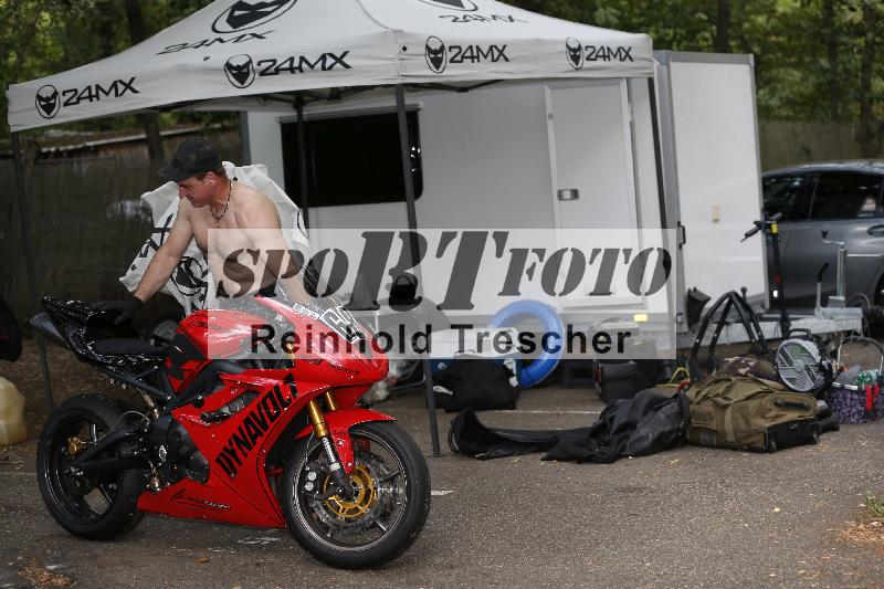 /29 26.07.2026  PROMAX ADR/Impressionen